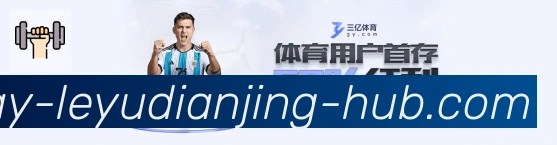 App界面